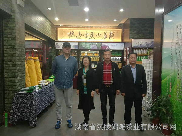 2019年天津客戶來公司考察7