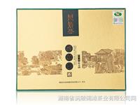 碣灘茶 銀毫