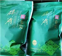 辦公毛尖