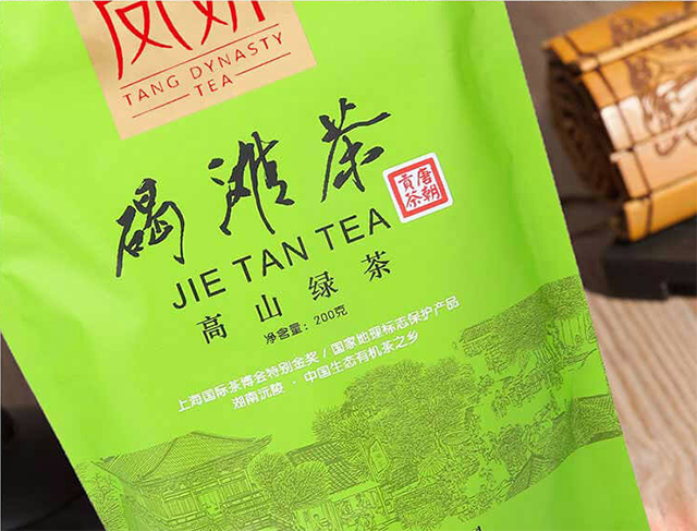 新聞動態 新聞動態