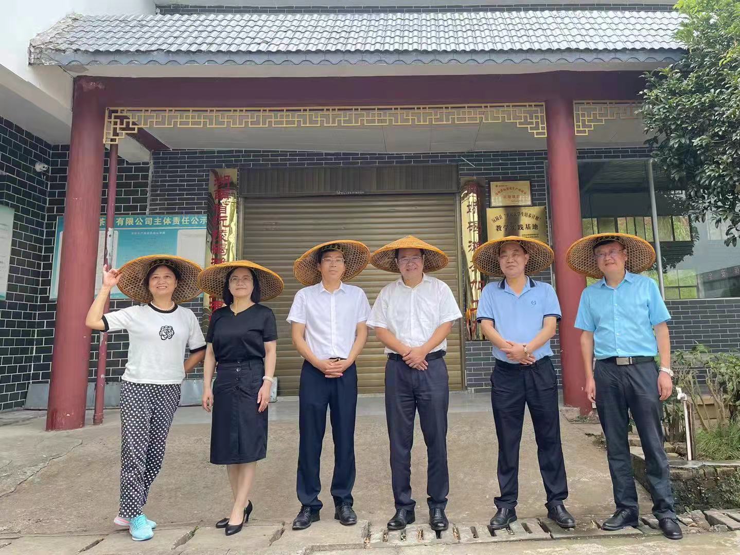 新聞動態