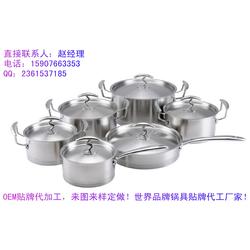 專(zhuān)業(yè)不銹鋼制品設(shè)計(jì)制造一體化服務(wù) 從設(shè)計(jì)到批發(fā)的全產(chǎn)業(yè)鏈優(yōu)勢(shì)