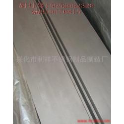 不銹鋼制品制造與批發(fā) 優(yōu)質(zhì)廠家的供應(yīng)優(yōu)勢(shì)