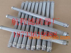 Boll波爾濾芯 船用全不銹鋼材料濾芯的生產、應用與價格解析