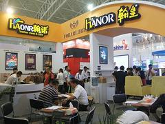 第三屆皮革護(hù)理展 新之聯(lián)展覽推動(dòng)行業(yè)創(chuàng)新與企業(yè)管理升級(jí)