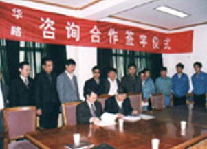 南方略咨詢 華為基因賦能，專注上市公司與創(chuàng)業(yè)企業(yè)的戰(zhàn)略伙伴